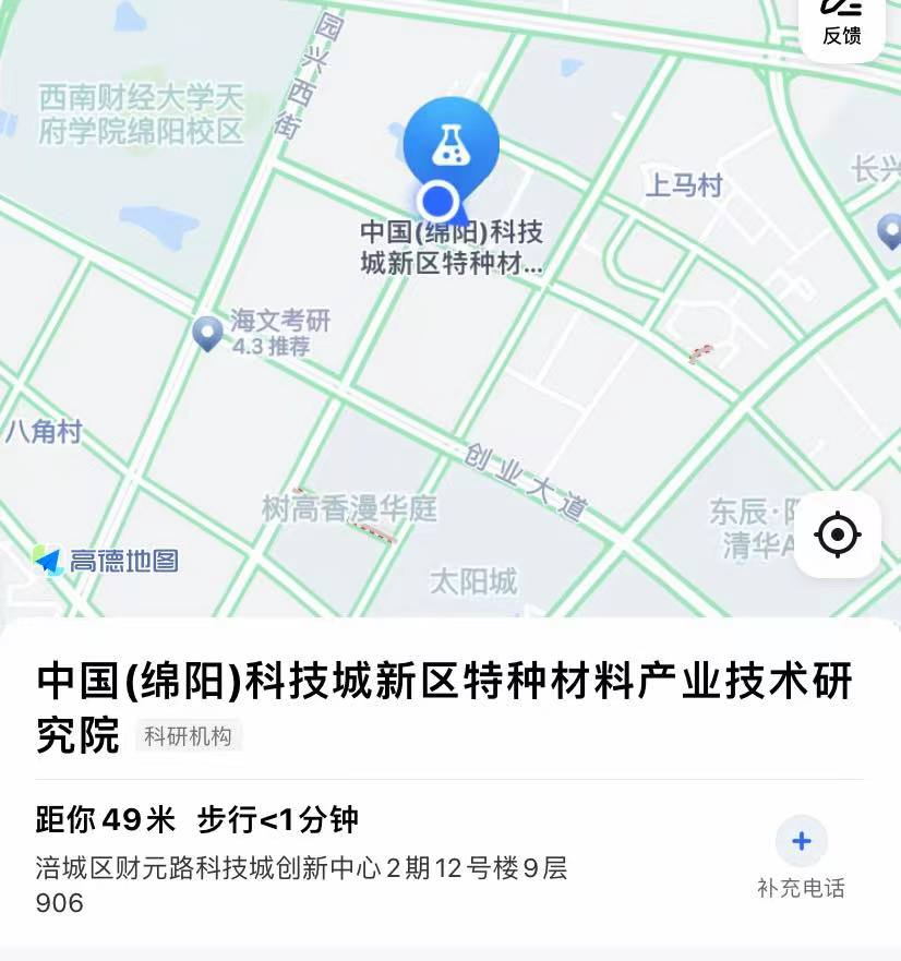 圖片1.png 圖片1.png